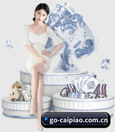 500彩票网官方官网 APP