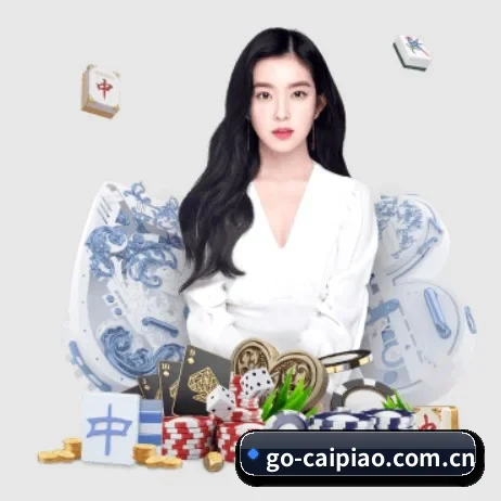 500彩票网官方平台 APP